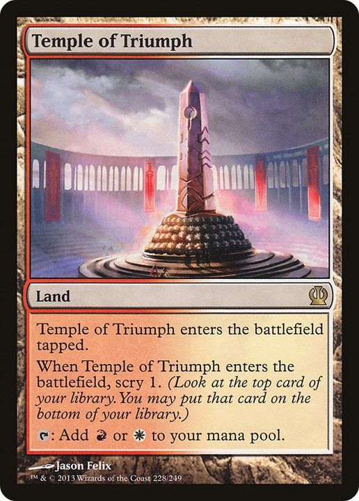 Temple of Triumph in the group Advanced search at Proxyprinters.com (28908)