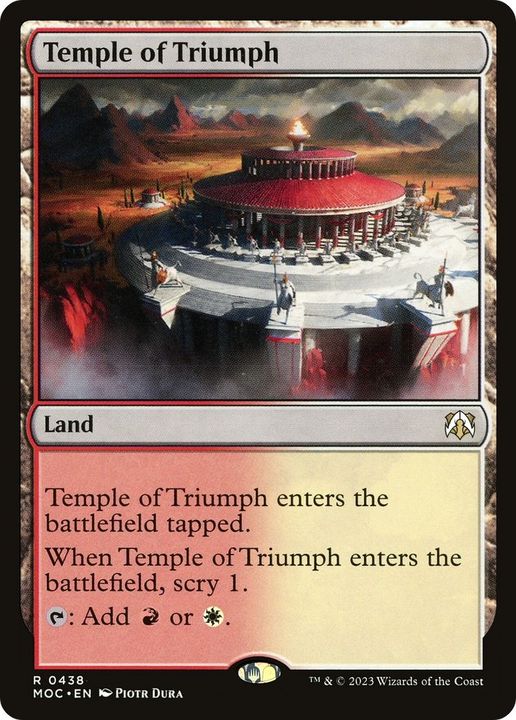 Temple of Triumph in the group Advanced search at Proxyprinters.com (28972)