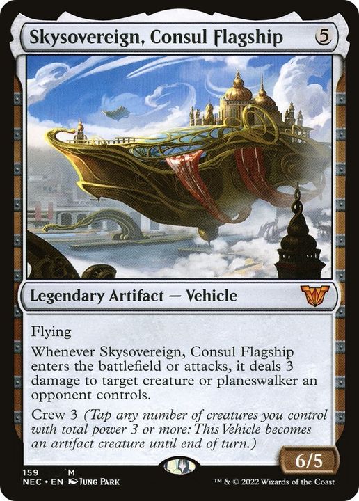 Skysovereign, Consul Flagship in the group Magic the Gathering / Types / Artifacts / Legendary Artifact at Proxyprinters.com (28976)