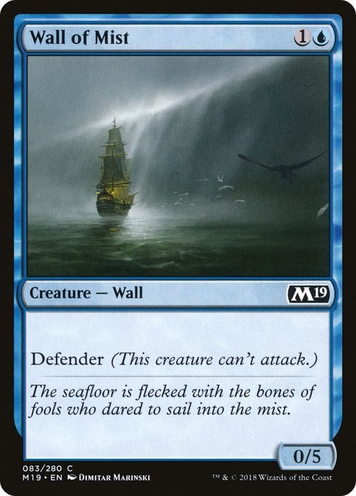 Wall of Mist in the group Magic the Gathering / Types / Colors / Blue at Proxyprinters.com (29059)