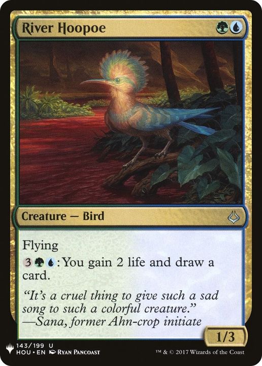 River Hoopoe in the group Magic the Gathering / Types / Colors / Multicolors / G, U at Proxyprinters.com (29063)