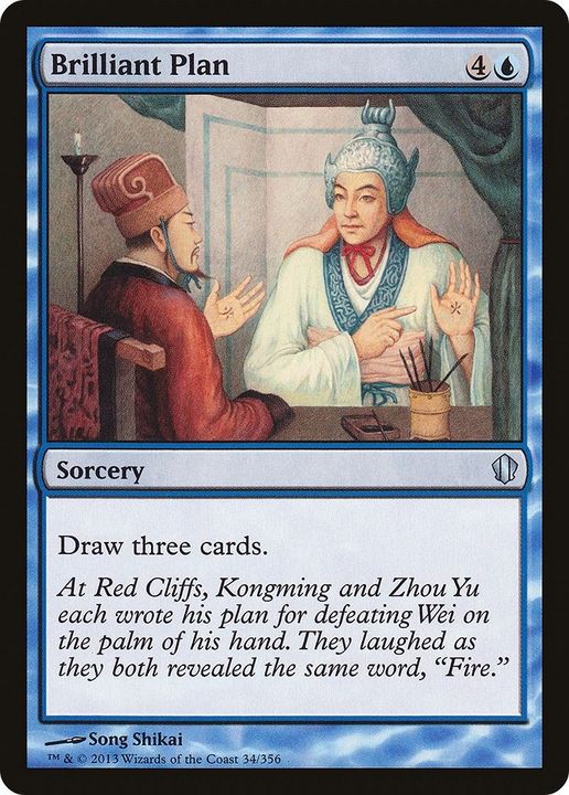 Brilliant Plan in the group Magic the Gathering / Types / Colors / Blue at Proxyprinters.com (29076)