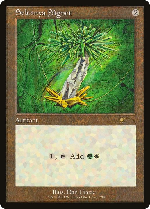 Selesnya Signet in the group Magic the Gathering / Types / Artifacts / Artifact at Proxyprinters.com (29089)