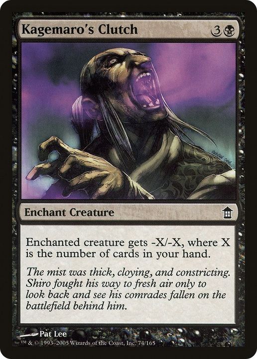 Kagemaro's Clutch in the group Magic the Gathering / Types / Colors / Black at Proxyprinters.com (29118)