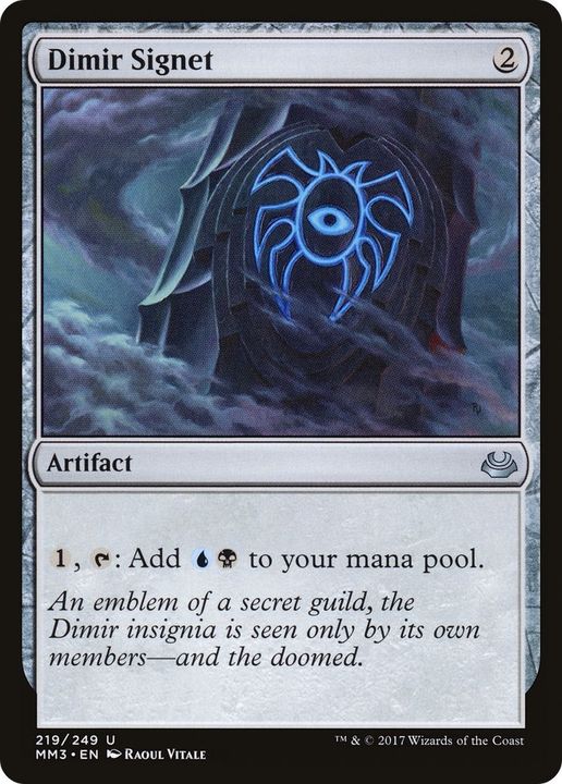 Dimir Signet in the group Singles at Proxyprinters.com (29197)