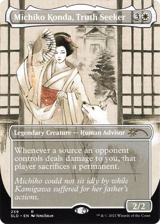 Michiko Konda, Truth Seeker in the group Magic the Gathering / Sets / Secret Lair / Secret Lair Drop at Proxyprinters.com (29412)