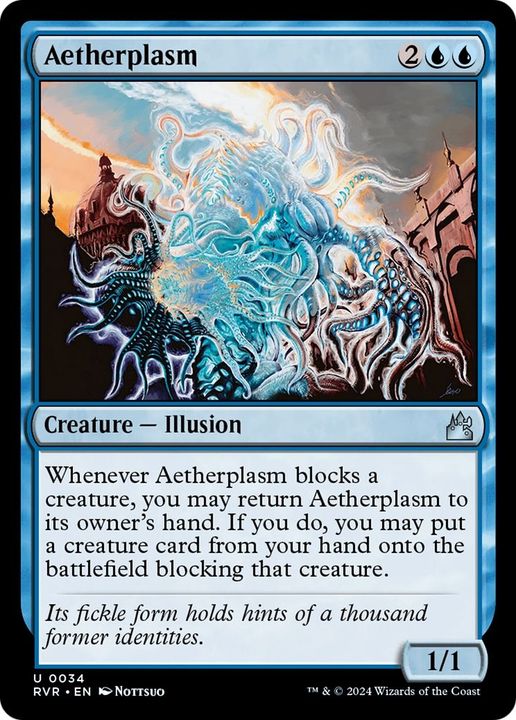 Aetherplasm in the group Magic the Gathering / Types / Colors / Blue at Proxyprinters.com (2944)