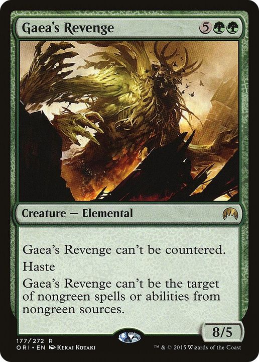 Gaea's Revenge in the group Advanced search at Proxyprinters.com (29492)