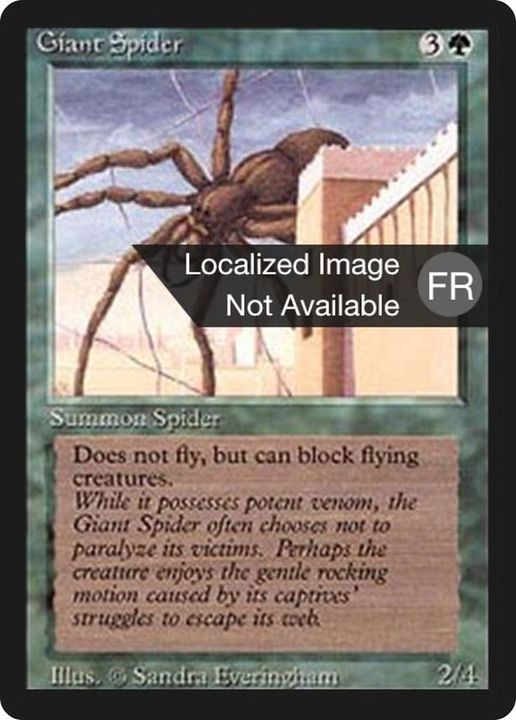 Giant Spider in the group Singles at Proxyprinters.com (29698)