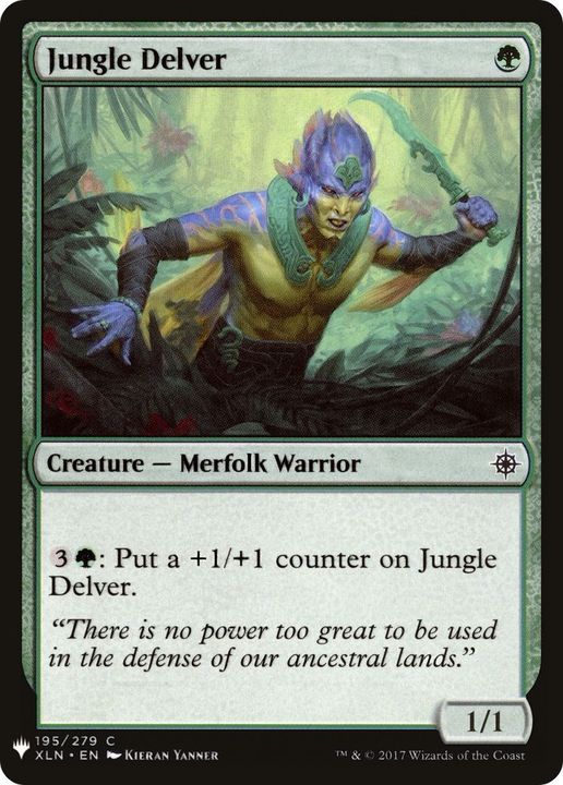 Jungle Delver in the group Advanced search at Proxyprinters.com (29724)