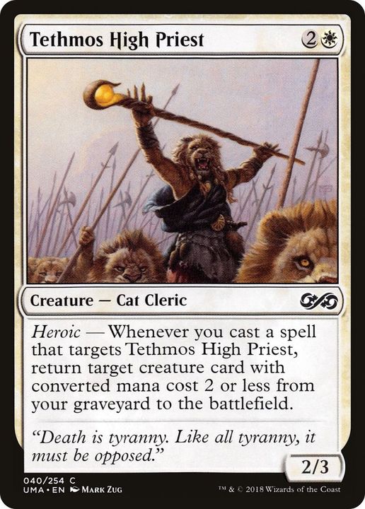 Tethmos High Priest in the group Magic the Gathering / Sets / Ultimate Masters Tokens at Proxyprinters.com (29745)