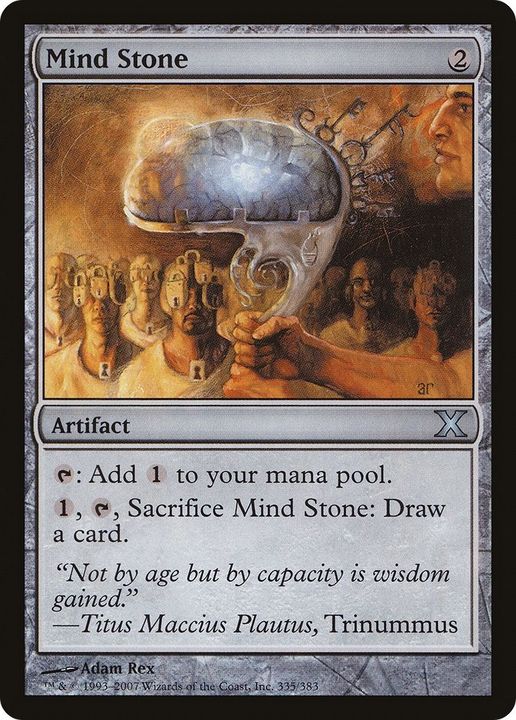 Mind Stone in the group Advanced search at Proxyprinters.com (29901)