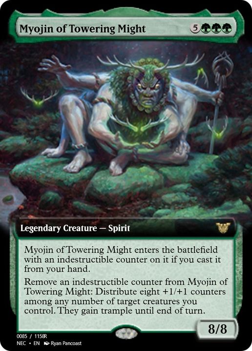 Myojin of Towering Might in the group Magic the Gathering / Types / Colors / Green at Proxyprinters.com (29925)