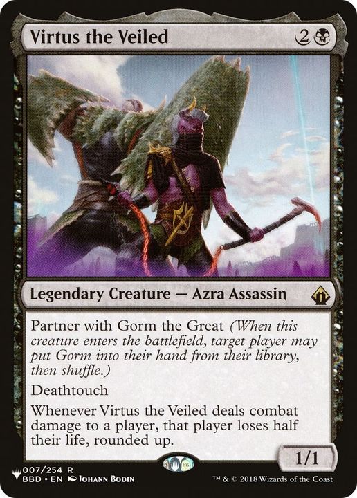 Virtus the Veiled in the group Magic the Gathering / Types / Colors / Black at Proxyprinters.com (29949)