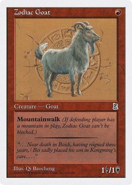 Zodiac Goat in the group Advanced search at Proxyprinters.com (29955)