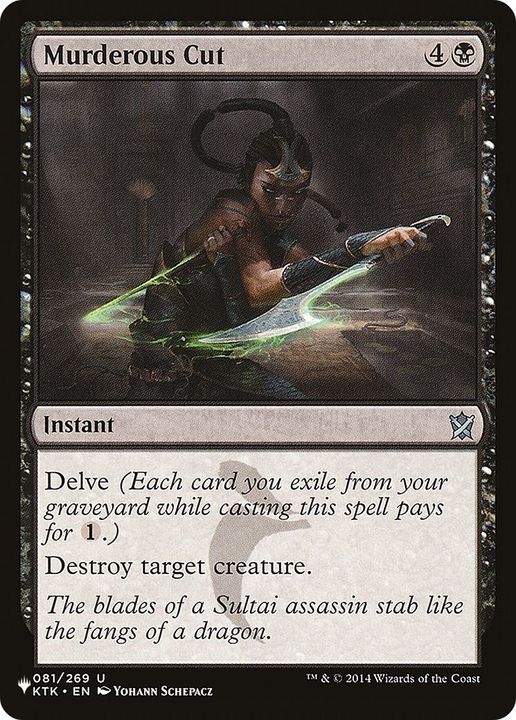 Murderous Cut in the group Magic the Gathering / Types / Colors / Black at Proxyprinters.com (29967)