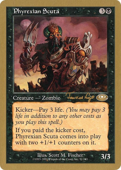 Phyrexian Scuta in the group Advanced search at Proxyprinters.com (30104)