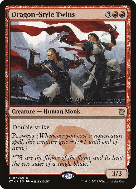 Dragon-Style Twins in the group Magic the Gathering / Types / Creatures / Human at Proxyprinters.com (30109)