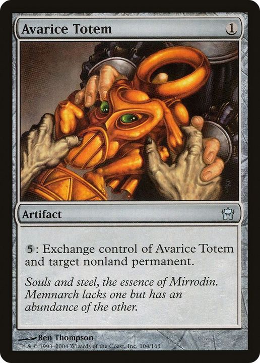 Avarice Totem in the group Advanced search at Proxyprinters.com (30440)