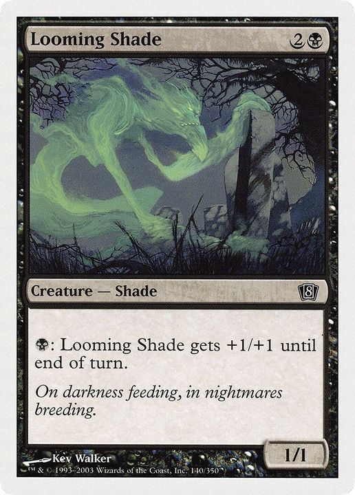 Looming Shade in the group Magic the Gathering / Types / Colors / Black at Proxyprinters.com (30503)