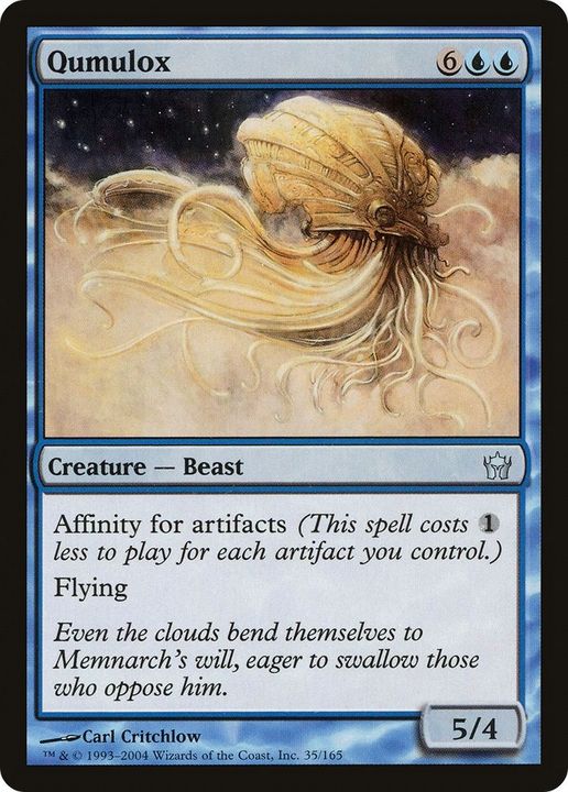 Qumulox in the group Magic the Gathering / Types / Colors / Blue at Proxyprinters.com (30595)