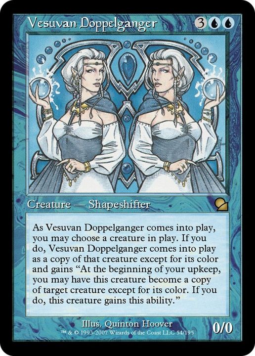 Vesuvan Doppelganger in the group Magic the Gathering / Sets / Media Inserts at Proxyprinters.com (30664)