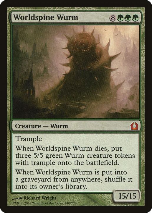 Worldspine Wurm in the group Advanced search at Proxyprinters.com (30667)