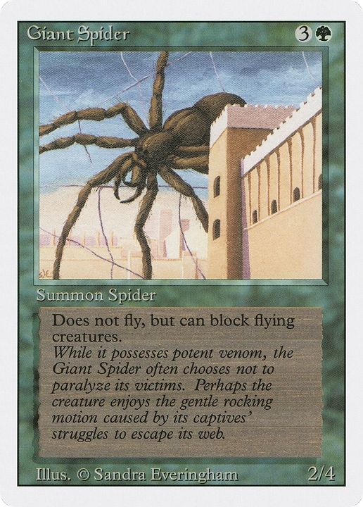 Giant Spider in the group Advanced search at Proxyprinters.com (30677)