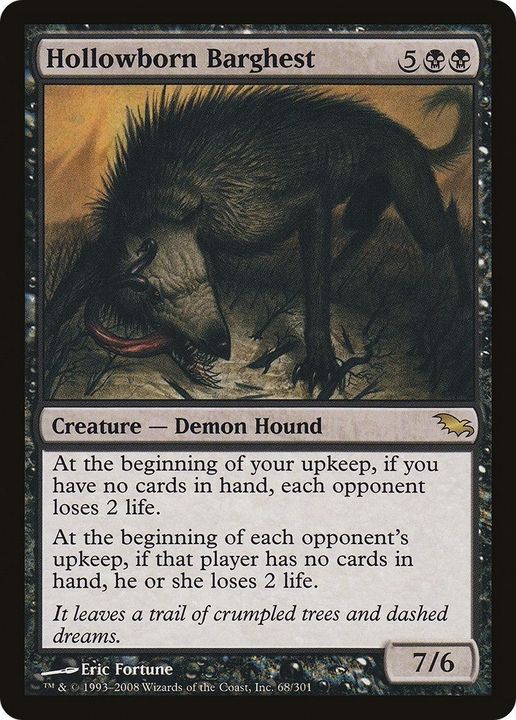 Hollowborn Barghest in the group Magic the Gathering / Types / Colors / Black at Proxyprinters.com (30700)