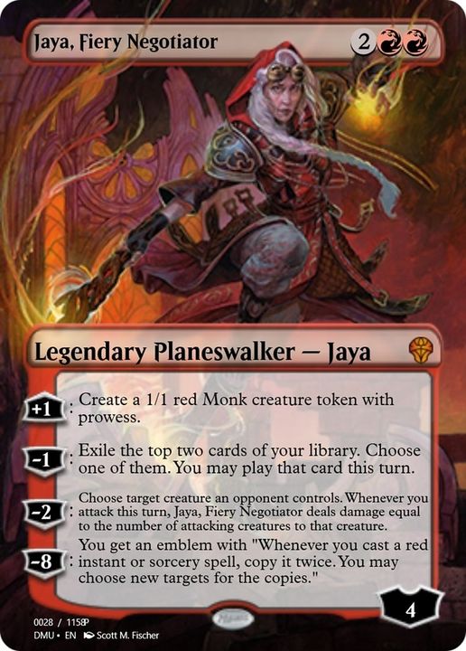 Jaya, Fiery Negotiator in the group Singles at Proxyprinters.com (30730)