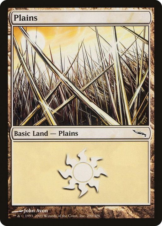 Plains in the group Singles at Proxyprinters.com (30741)