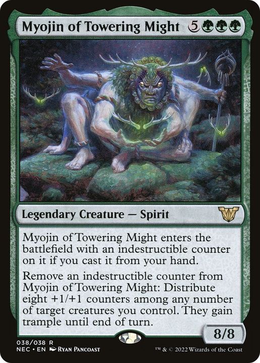 Myojin of Towering Might in the group Singles at Proxyprinters.com (30794)