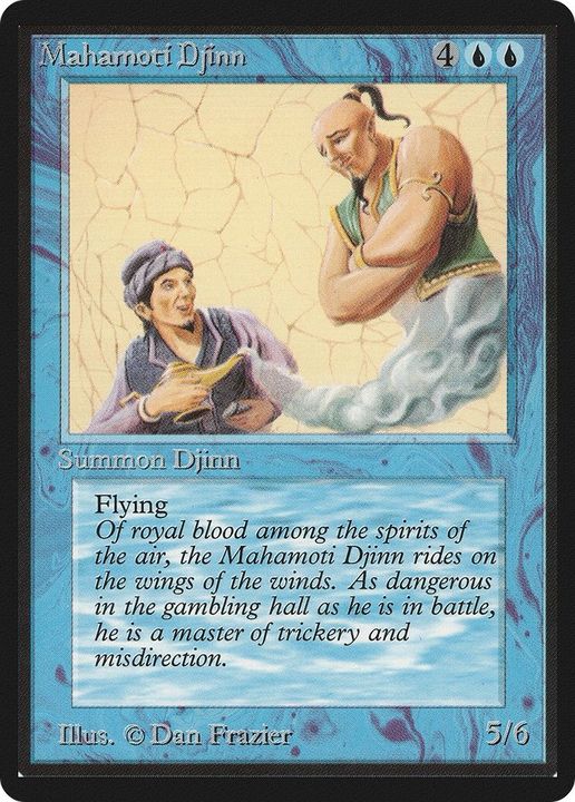 Mahamoti Djinn in the group Magic the Gathering / Types / Colors / Blue at Proxyprinters.com (3090)