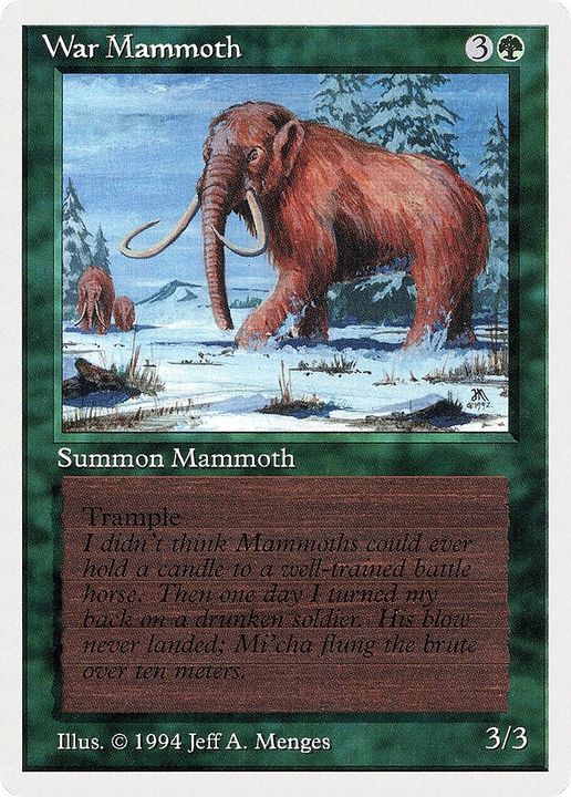 War Mammoth in the group Advanced search at Proxyprinters.com (30991)