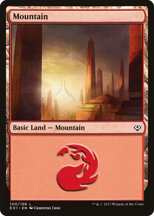 Mountain in the group Magic the Gathering / Types / Land / Mountain at Proxyprinters.com (31080)