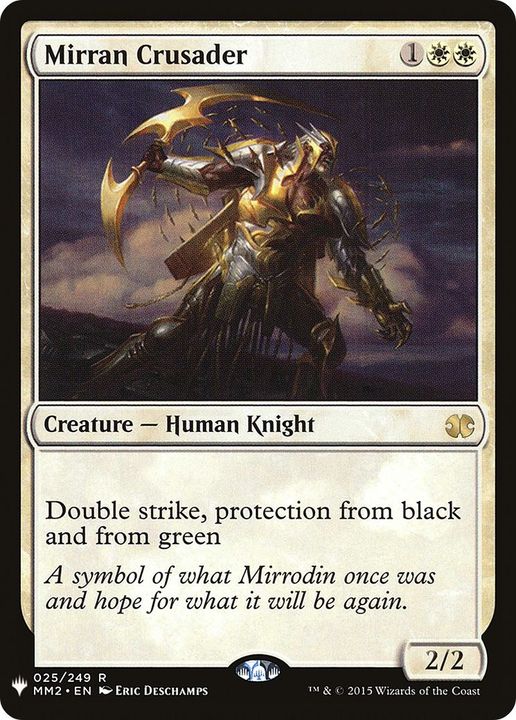 Mirran Crusader in the group Magic the Gathering / Types / Creatures / Human at Proxyprinters.com (31364)