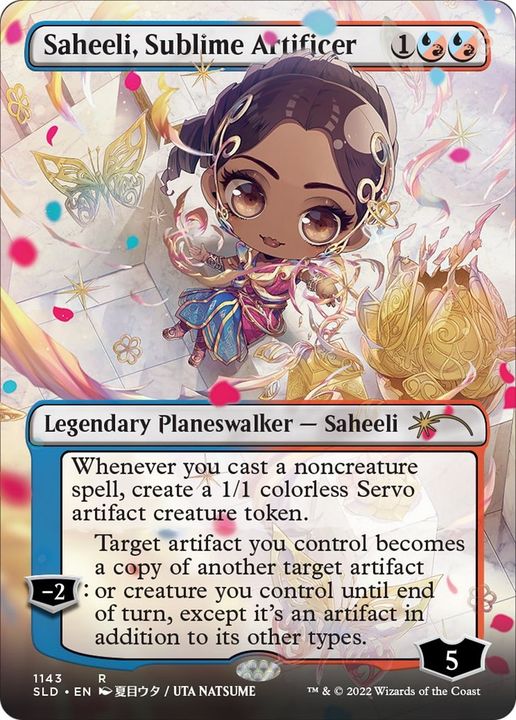 Saheeli, Sublime Artificer in the group Singles at Proxyprinters.com (31491)