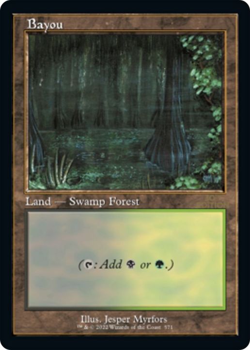 Bayou in the group Magic the Gathering / Types / Land / Forest at Proxyprinters.com (31498)