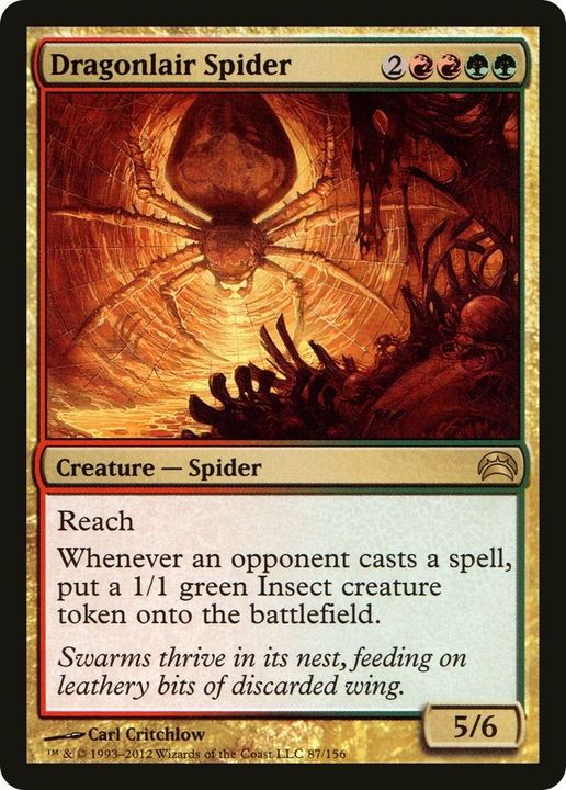 Dragonlair Spider in the group Magic the Gathering / Sets / Planechase 2012 at Proxyprinters.com (31581)