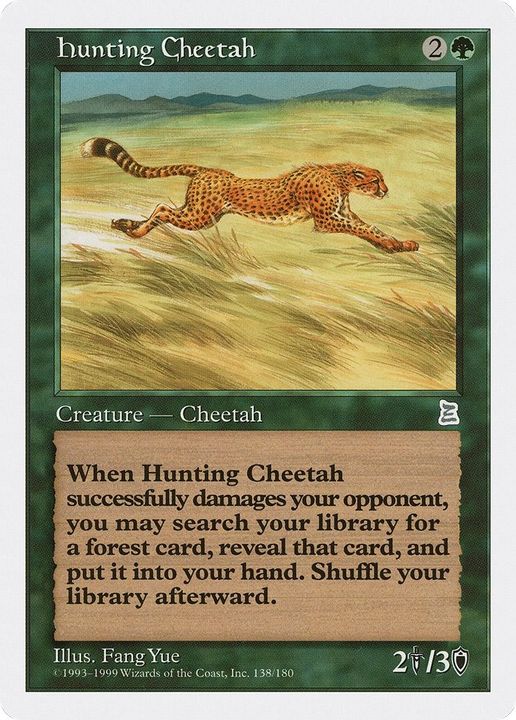 Hunting Cheetah in the group Singles at Proxyprinters.com (31586)