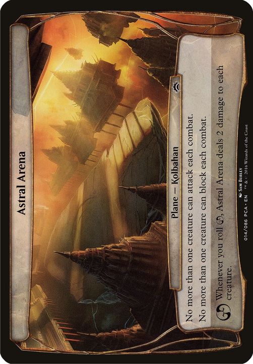 Astral Arena in the group Magic the Gathering / Types / Colors / Colorless at Proxyprinters.com (31640)