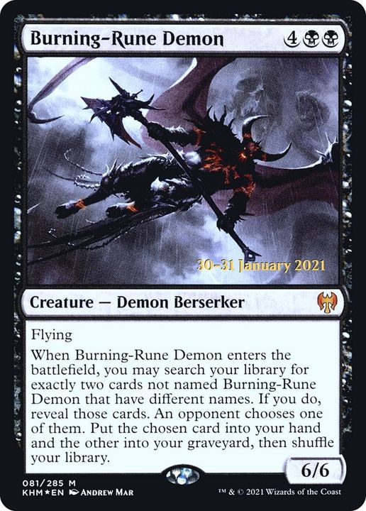 Burning-Rune Demon in the group Advanced search at Proxyprinters.com (31660)