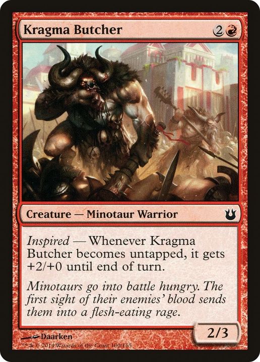 Kragma Butcher in the group Magic the Gathering / Types / Creatures / Warrior at Proxyprinters.com (31662)