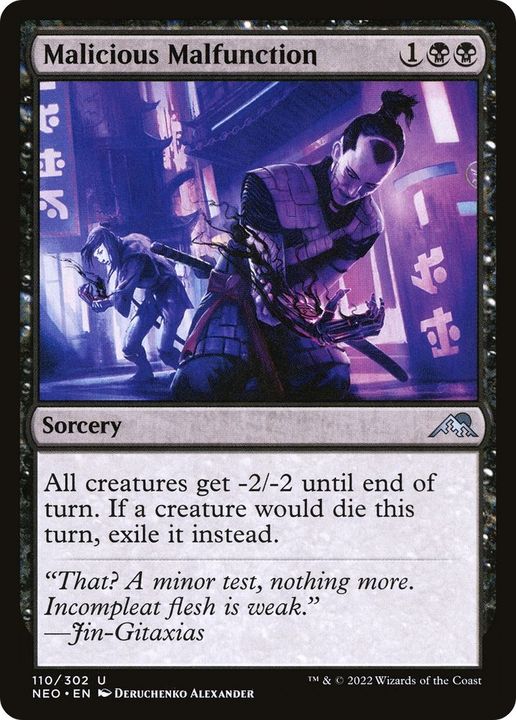 Malicious Malfunction in the group Magic the Gathering / Types / Colors / Black at Proxyprinters.com (31690)