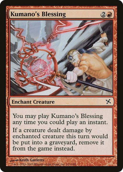 Kumano's Blessing in the group Magic the Gathering / Sets / Betrayers of Kamigawa Promos at Proxyprinters.com (31705)