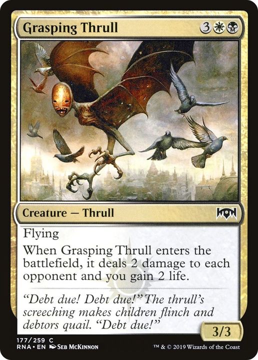 Grasping Thrull in the group Advanced search at Proxyprinters.com (31715)