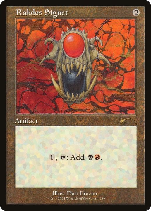 Rakdos Signet in the group Magic the Gathering / Types / Artifacts / Artifact at Proxyprinters.com (3174)