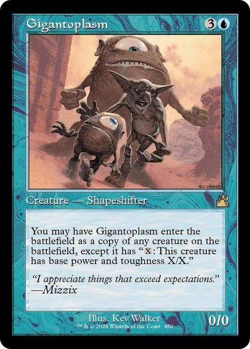 Gigantoplasm in the group Magic the Gathering / Types / Colors / Blue at Proxyprinters.com (31740)