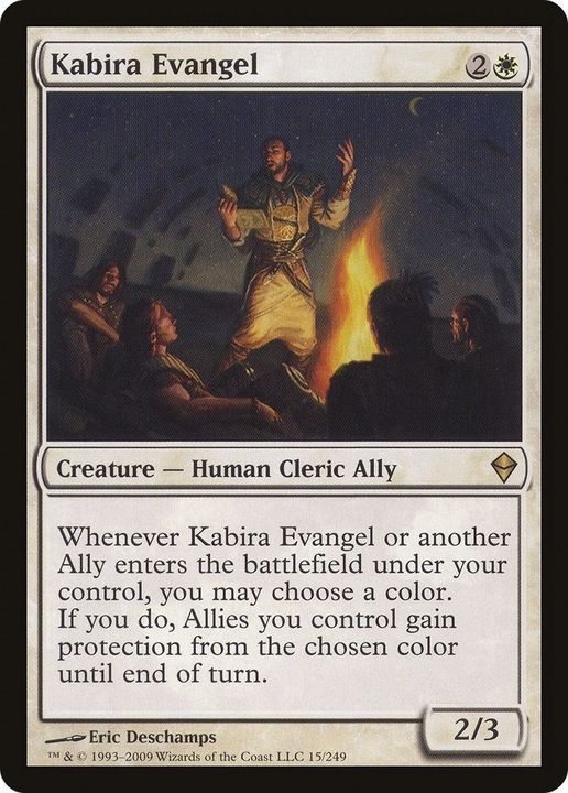 Kabira Evangel in the group Magic the Gathering / Sets / Zendikar at Proxyprinters.com (32076)