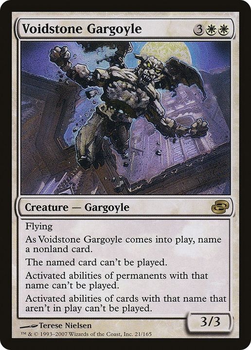 Voidstone Gargoyle in the group Magic the Gathering / Sets / Planar Chaos at Proxyprinters.com (32192)